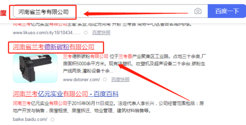 检验检疫技术中心改革前景何在？